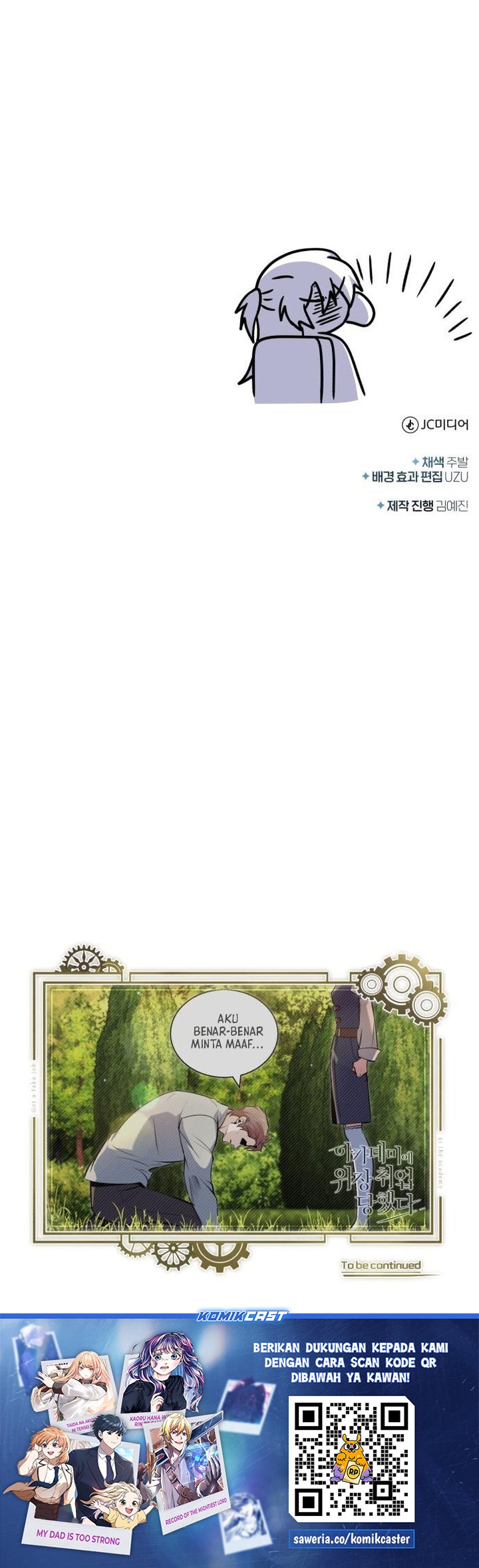 Academy’s Undercover Professor chapter 146