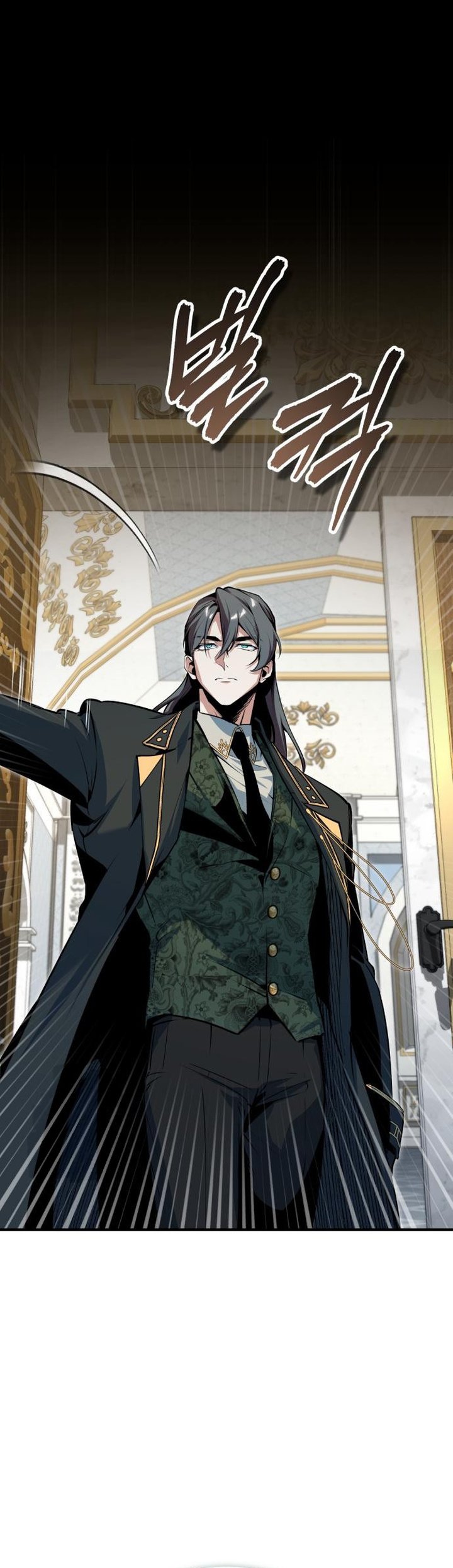 Academy’s Undercover Professor Chapter 149 Bahasa Indonesia