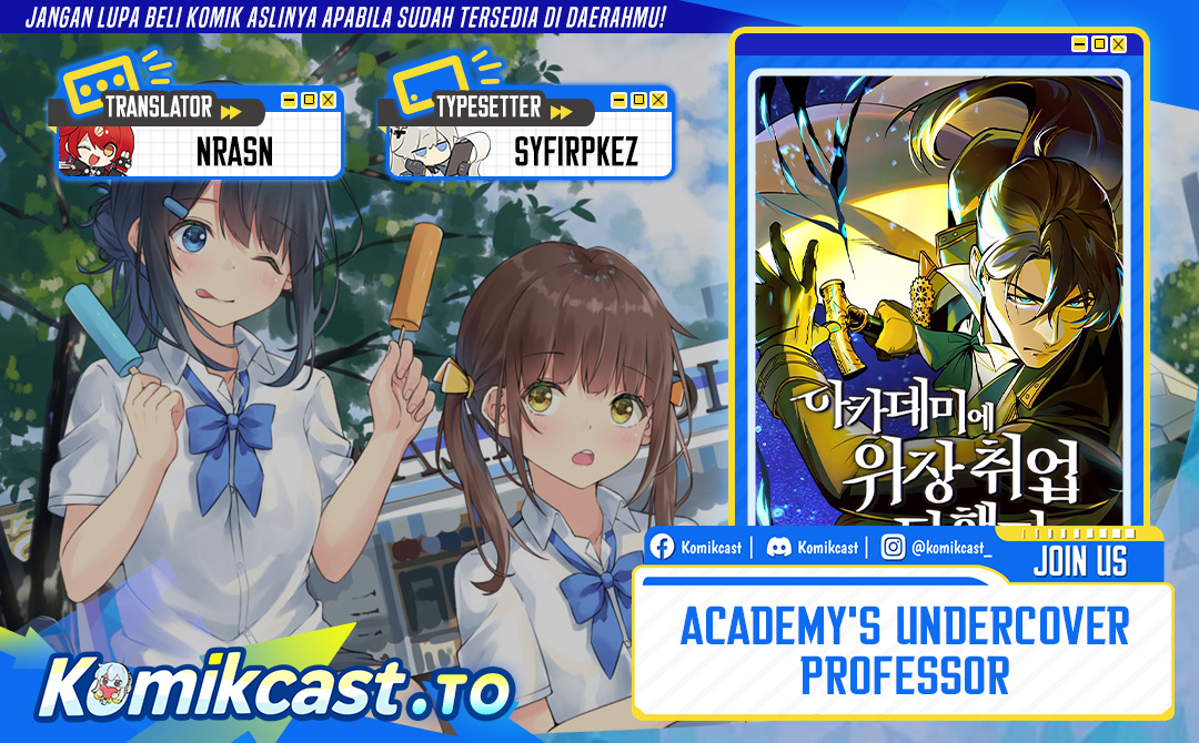 Academy’s Undercover Professor chapter 150