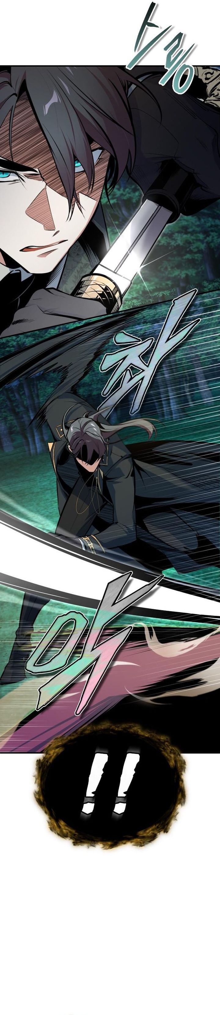 Academy’s Undercover Professor chapter 150