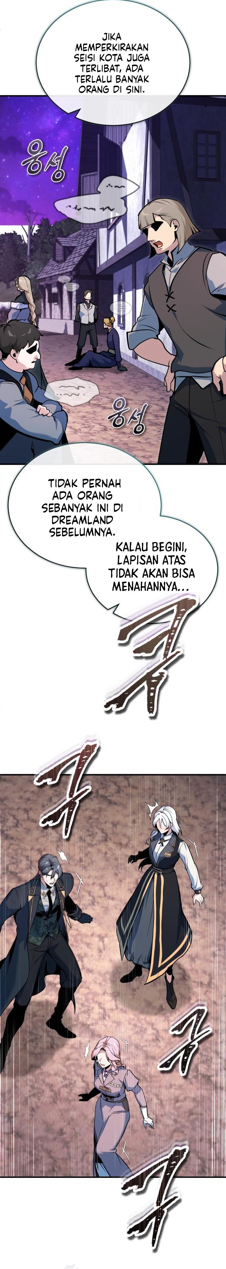 Academy’s Undercover Professor chapter 151