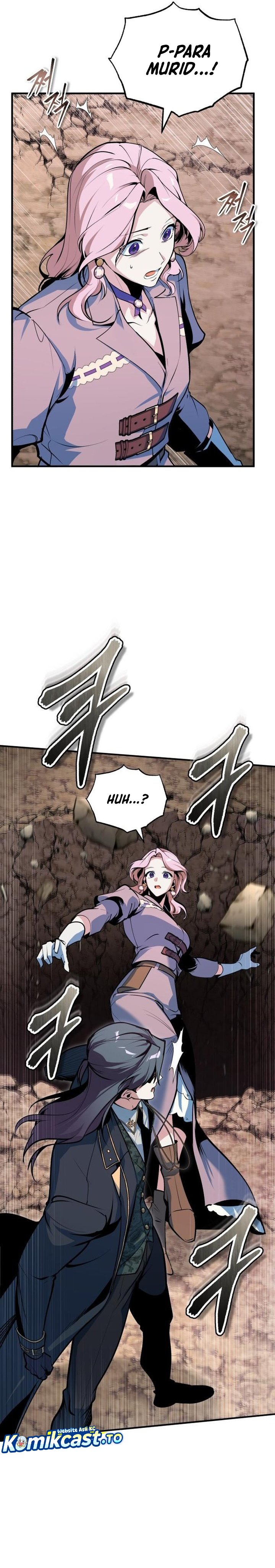 Academy’s Undercover Professor chapter 151