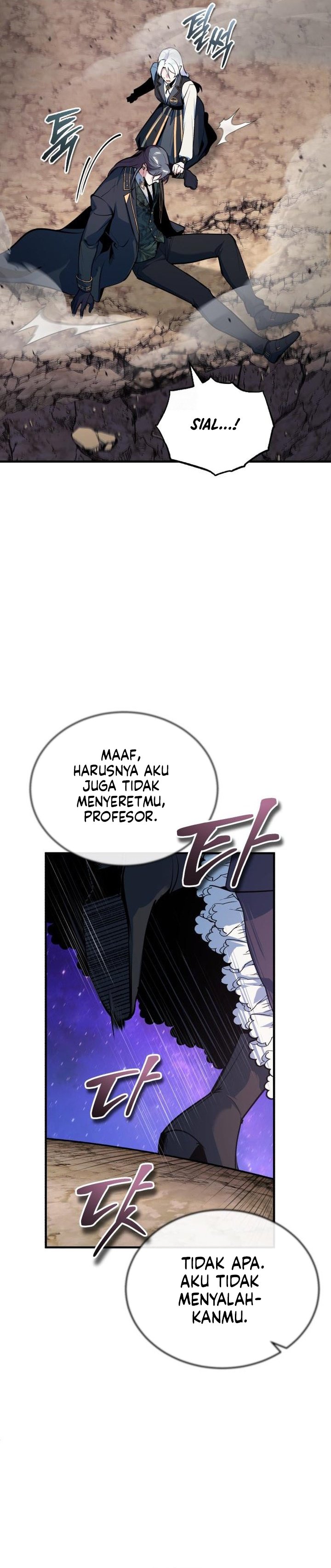 Academy’s Undercover Professor chapter 151