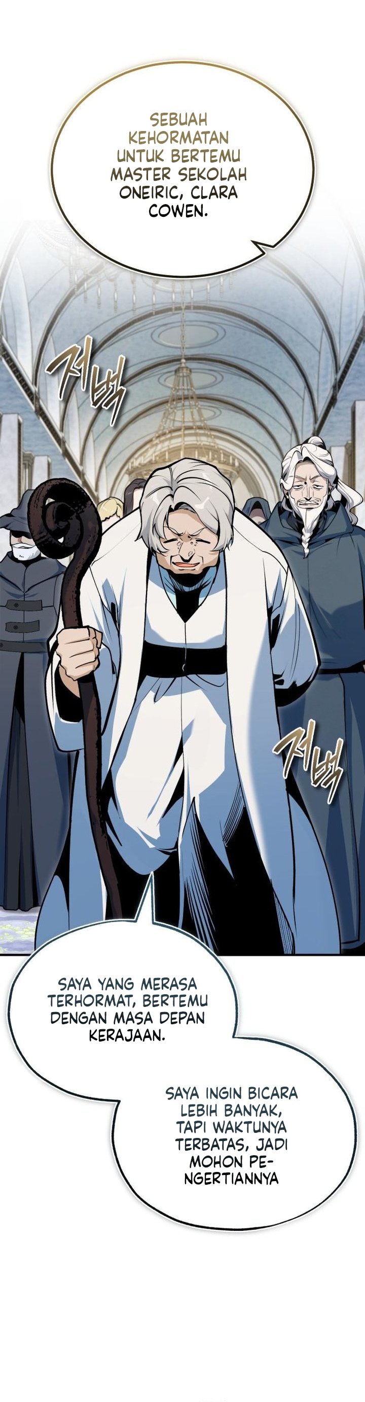 Academy’s Undercover Professor chapter 151