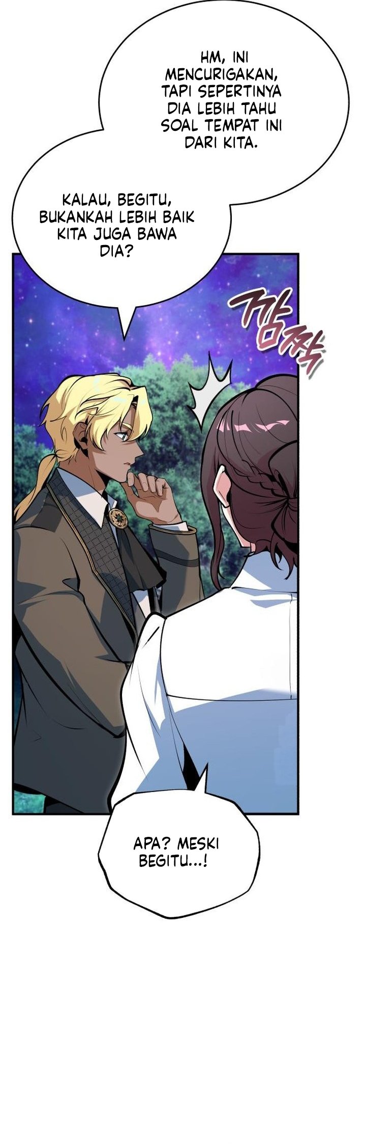 Academy’s Undercover Professor chapter 151