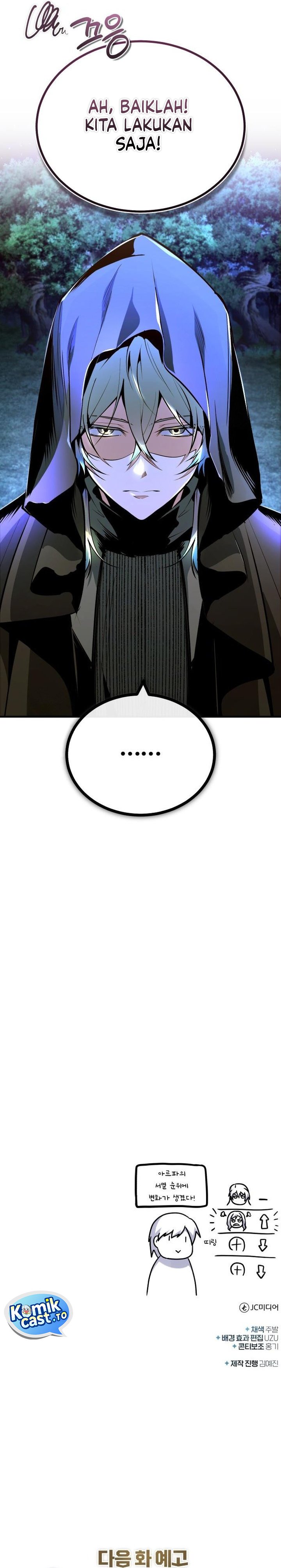 Academy’s Undercover Professor chapter 151