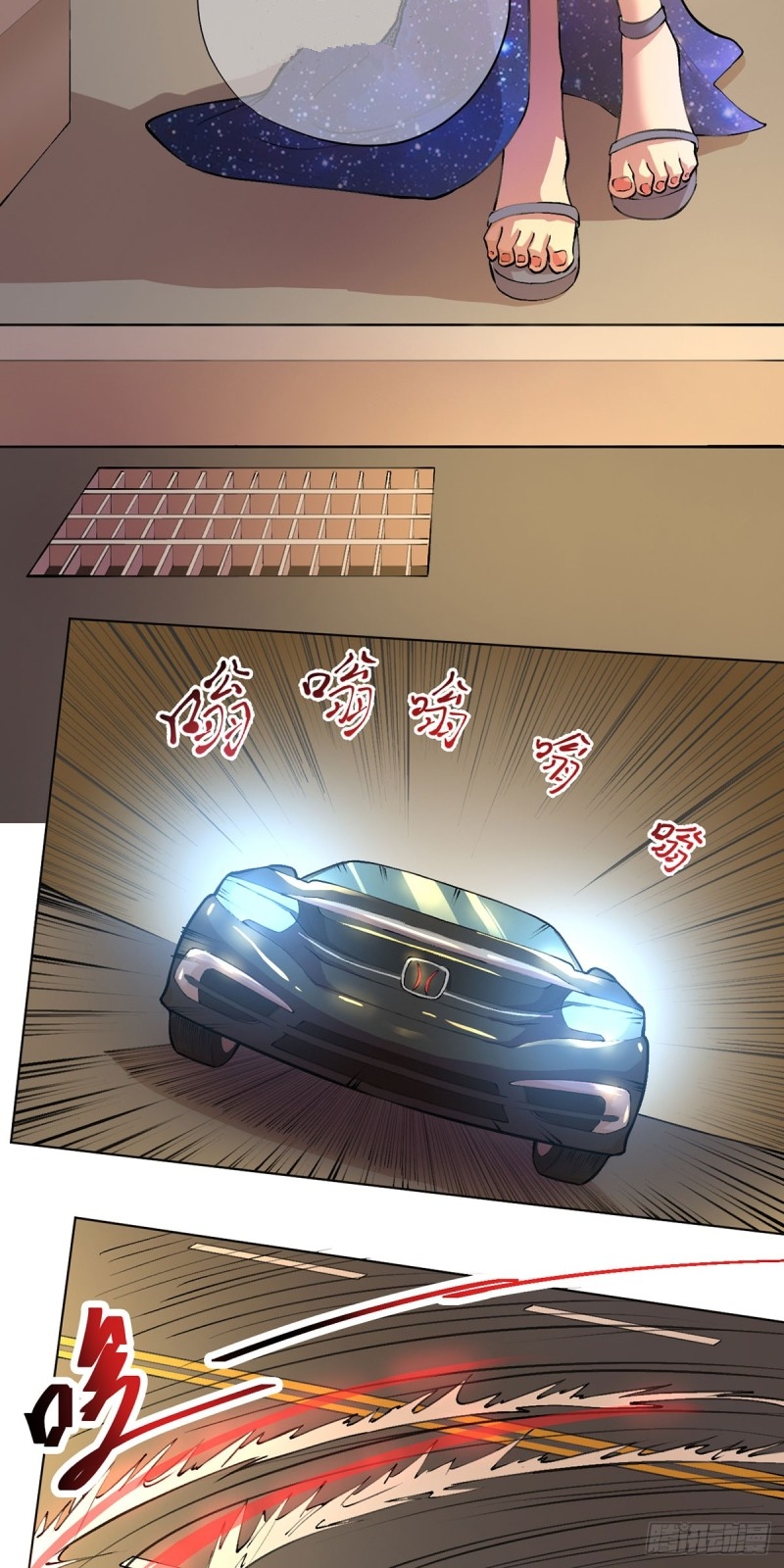 Ace God Doctor chapter 9