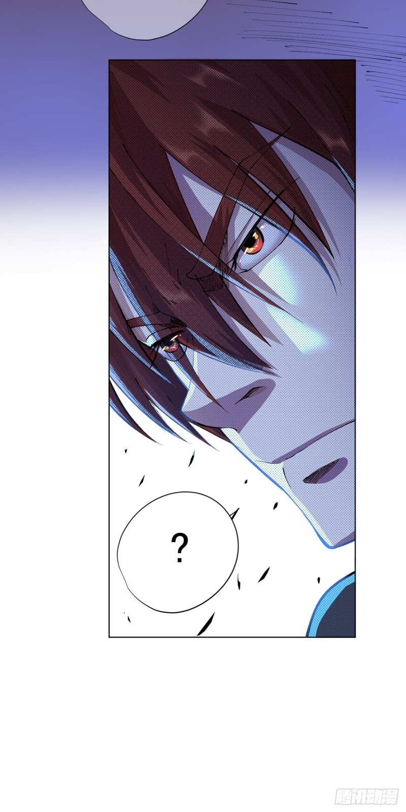 Ace God Doctor chapter 12