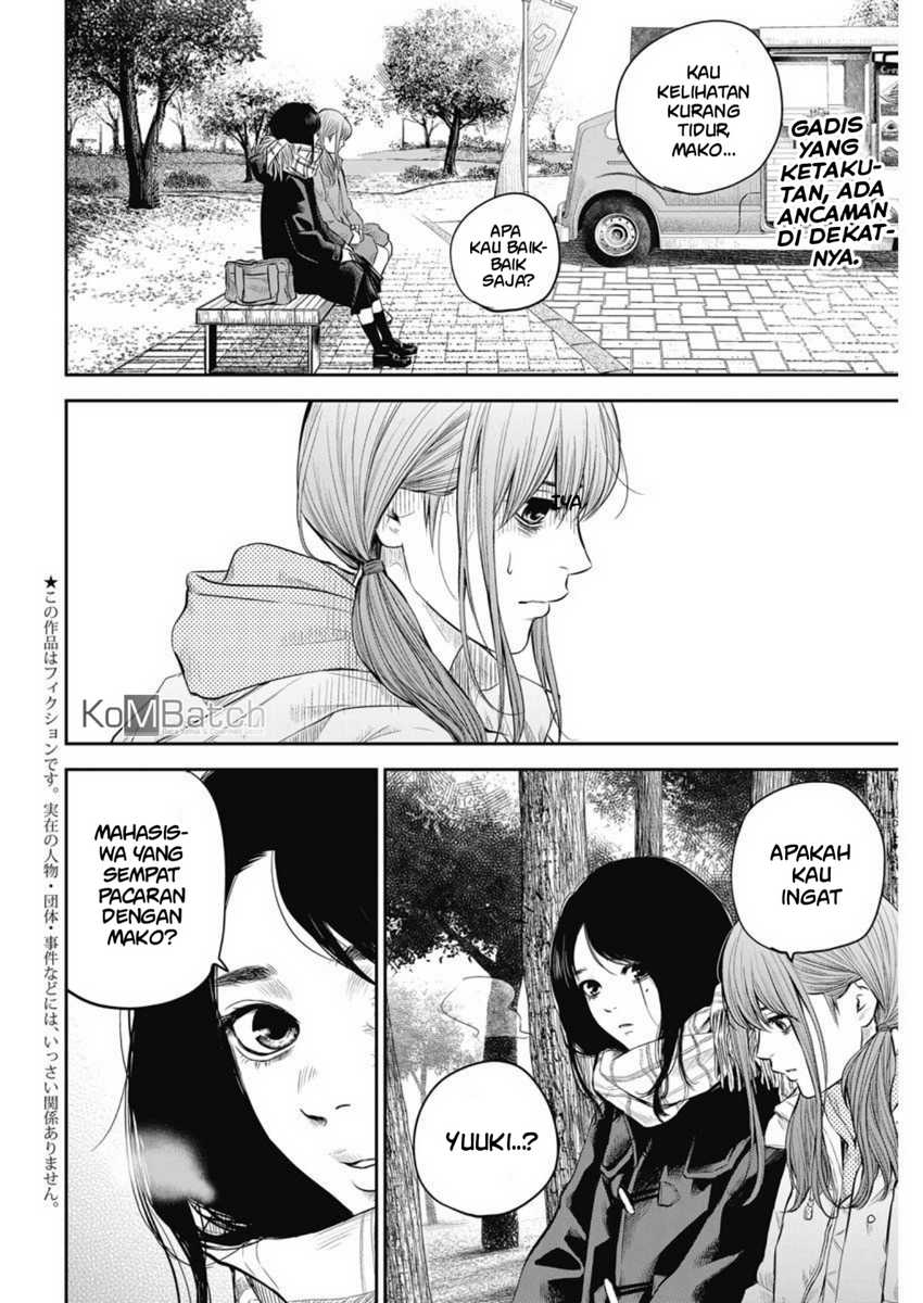 Adabana chapter 3