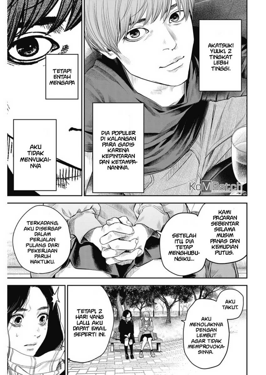 Adabana chapter 3