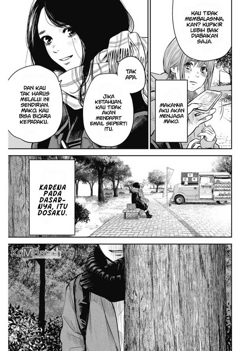 Adabana chapter 3
