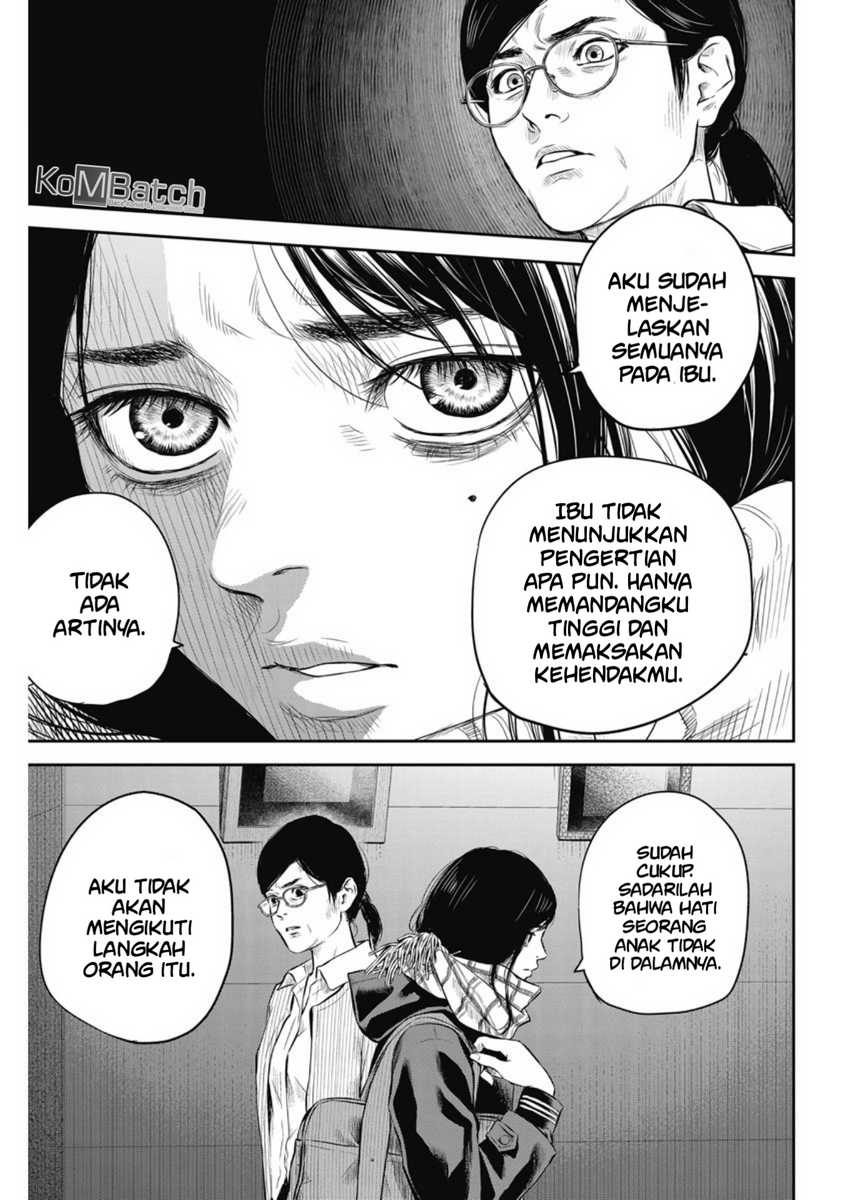 Adabana chapter 3