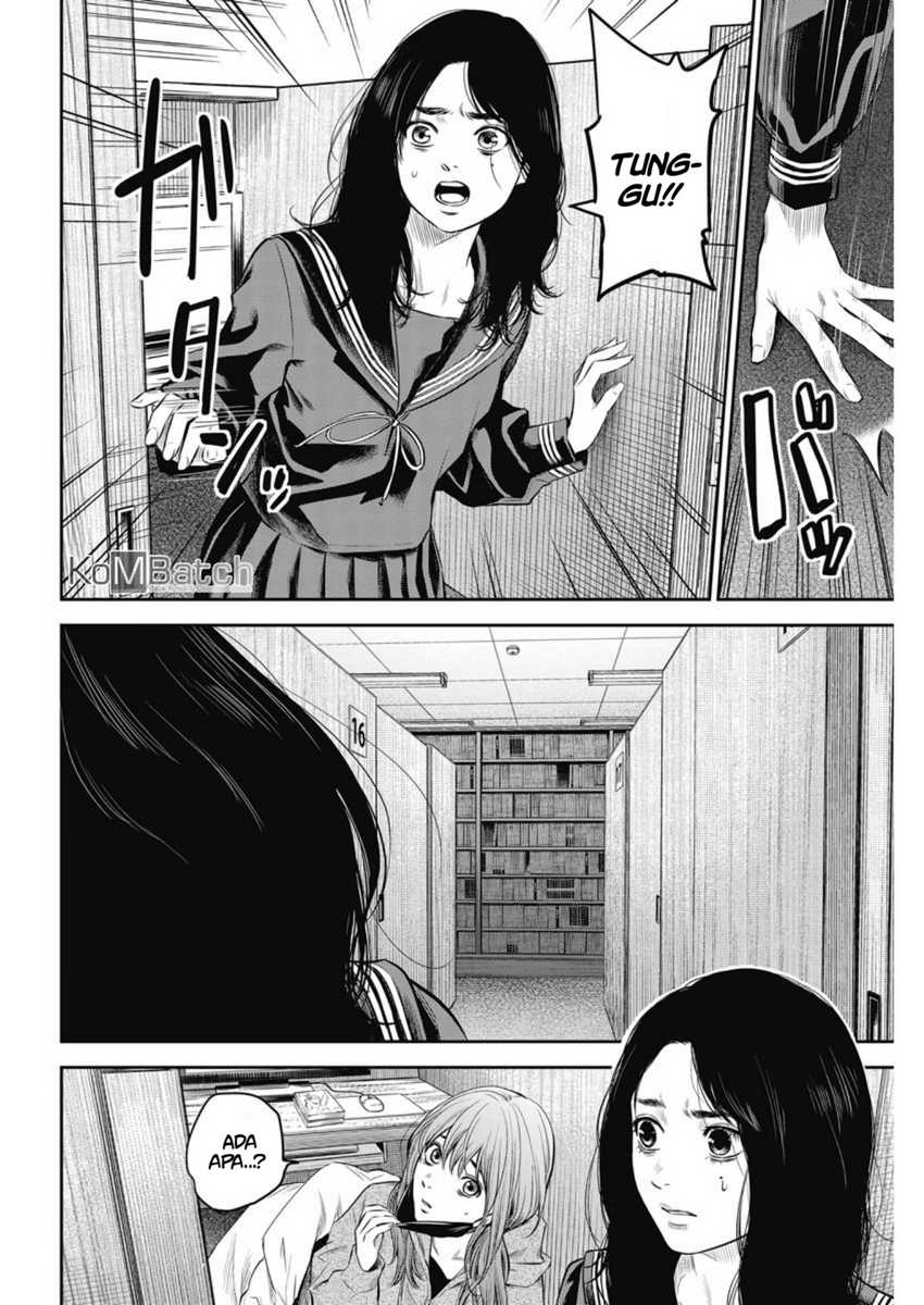 Adabana chapter 3