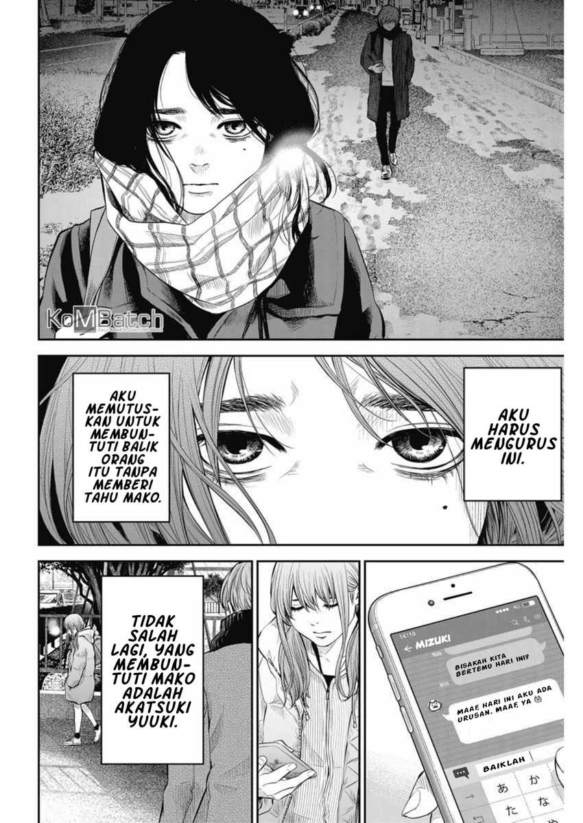 Adabana chapter 3