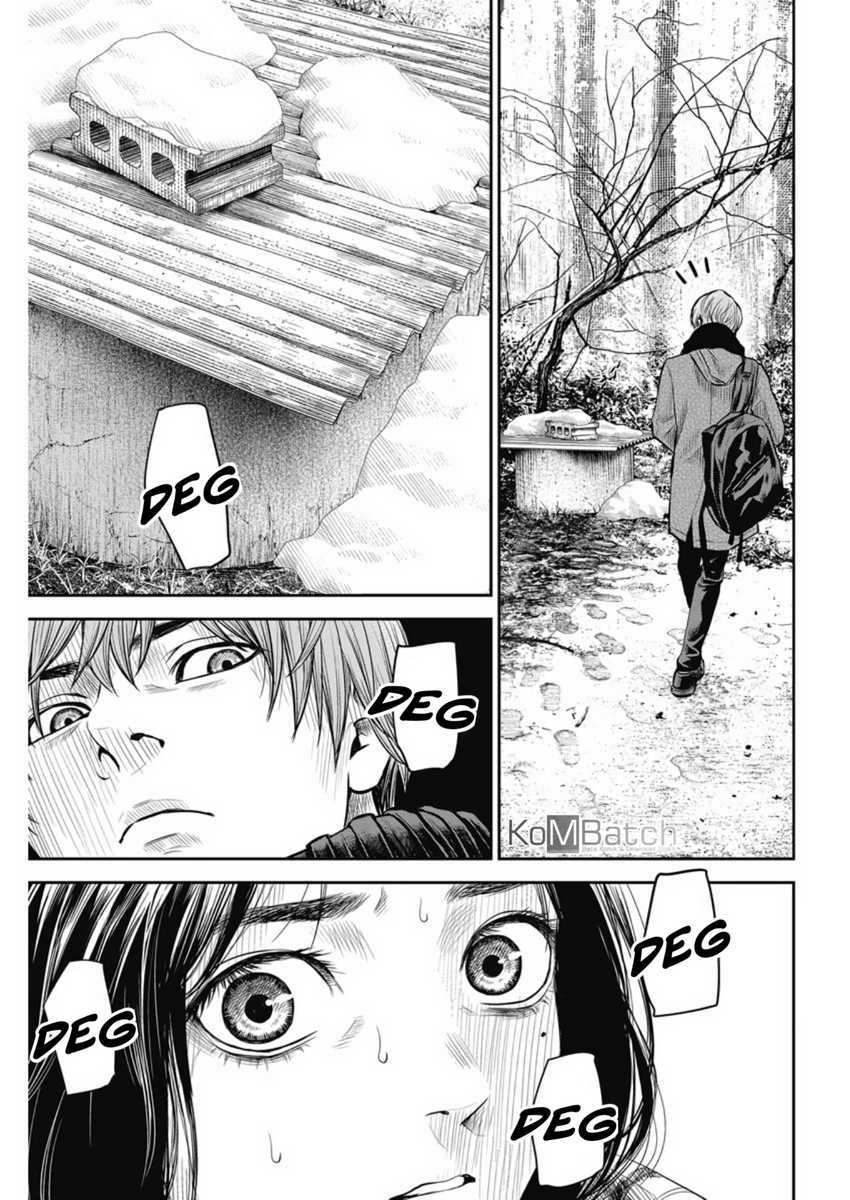 Adabana chapter 3