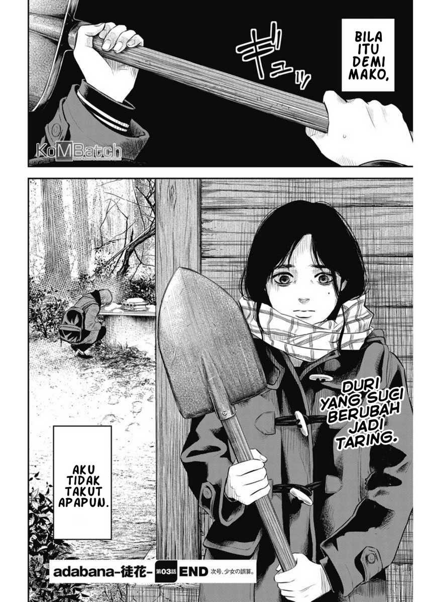 Adabana chapter 3