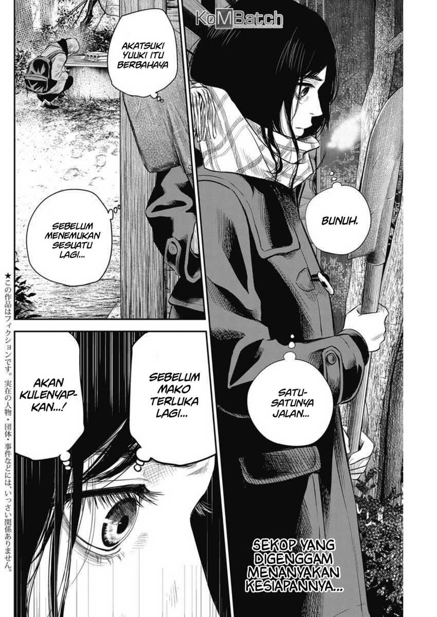 Adabana chapter 4