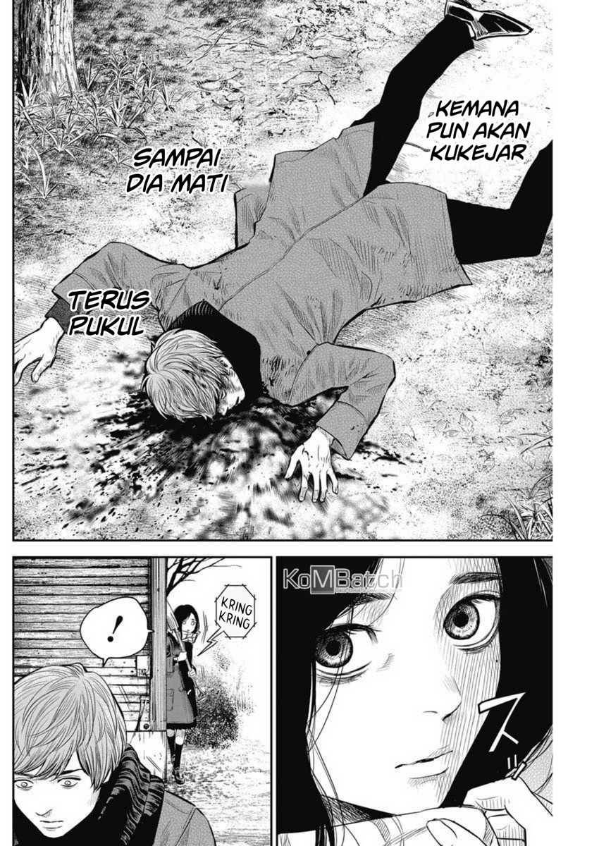 Adabana chapter 4