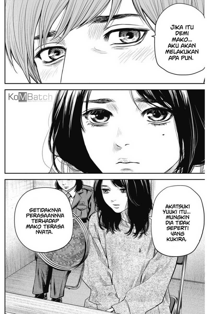 Adabana chapter 4