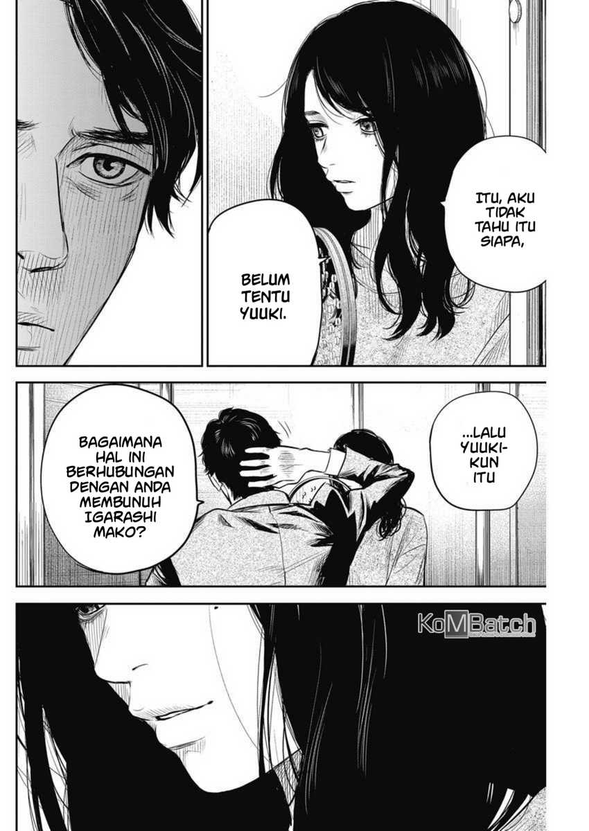 Adabana chapter 4