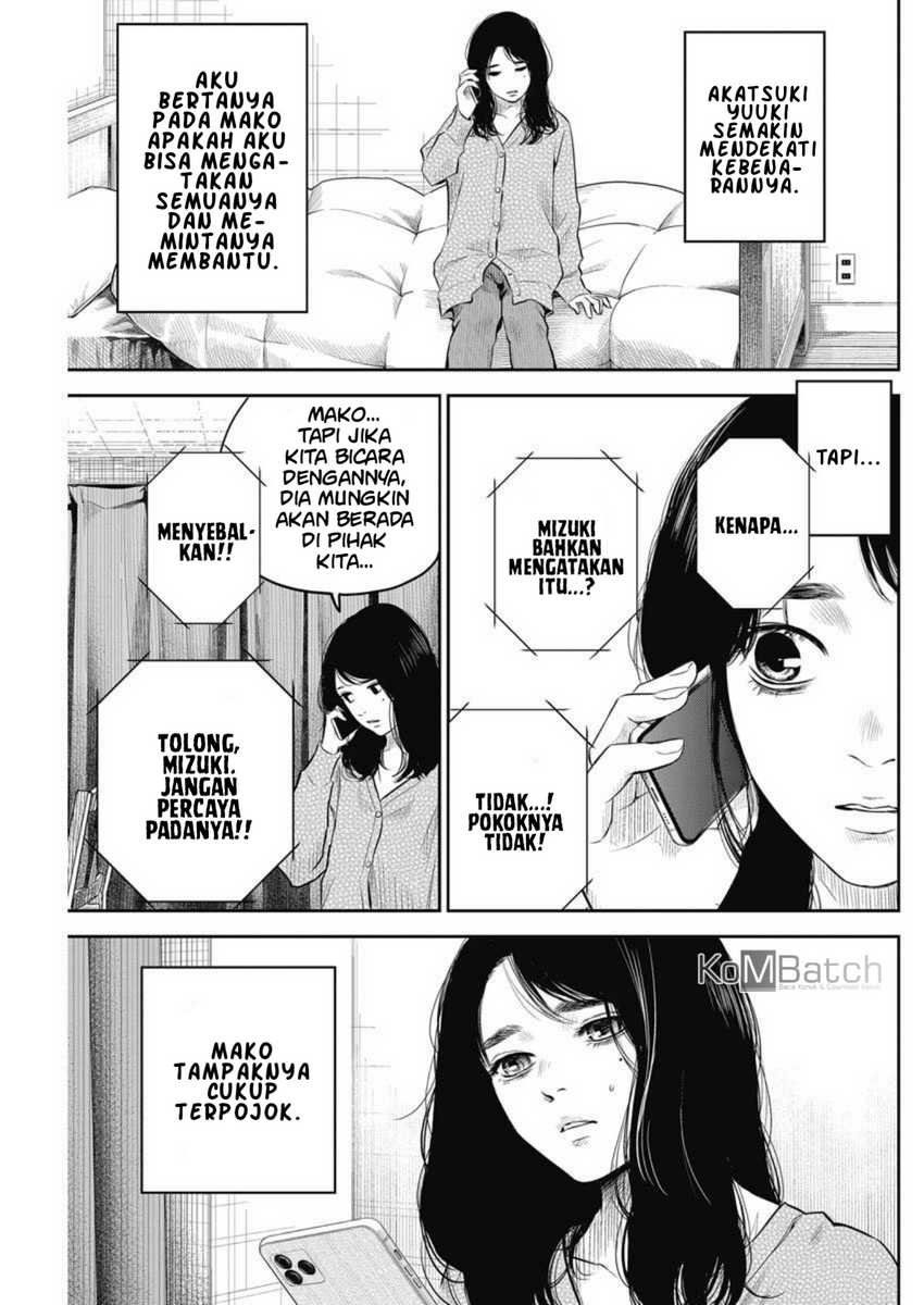 Adabana chapter 4