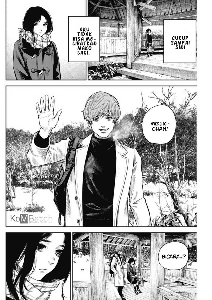 Adabana chapter 4