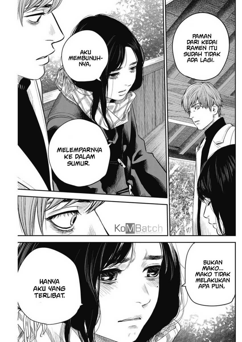 Adabana chapter 4