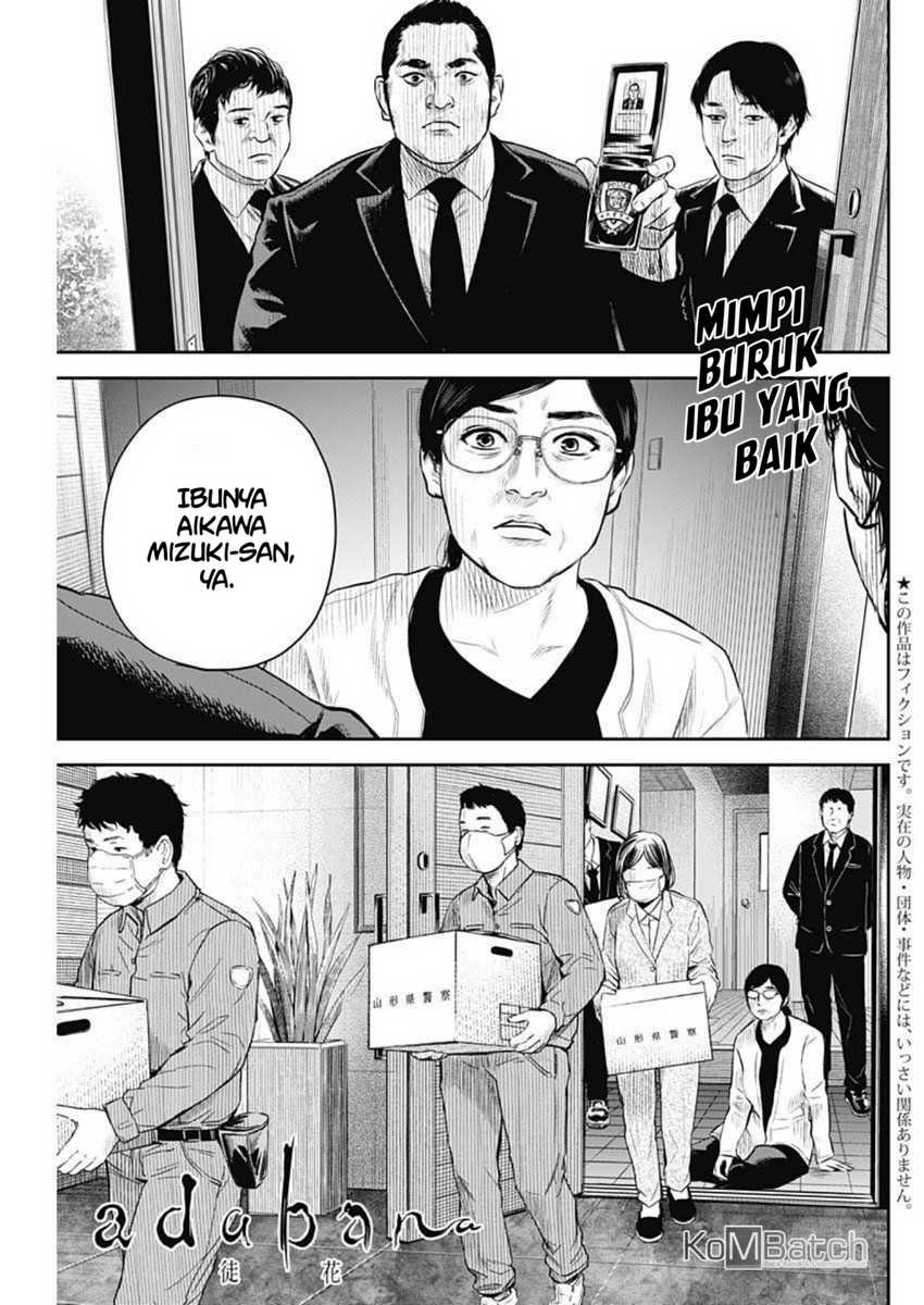 Dilarang COPAS - situs resmi www.mangacanblog.com - Komik adabana 005 - chapter 5 6 Indonesia adabana 005 - chapter 5 Terbaru 2|Baca Manga Komik Indonesia|Mangacan