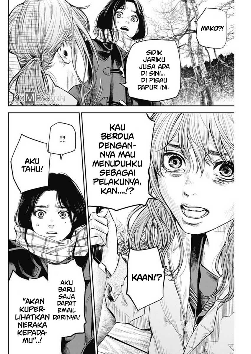 Dilarang COPAS - situs resmi www.mangacanblog.com - Komik adabana 005 - chapter 5 6 Indonesia adabana 005 - chapter 5 Terbaru 14|Baca Manga Komik Indonesia|Mangacan