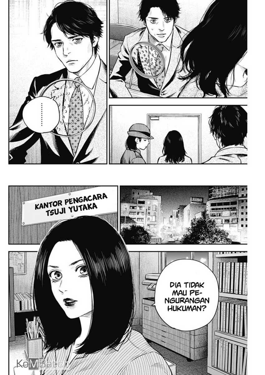 Dilarang COPAS - situs resmi www.mangacanblog.com - Komik adabana 005 - chapter 5 6 Indonesia adabana 005 - chapter 5 Terbaru 20|Baca Manga Komik Indonesia|Mangacan