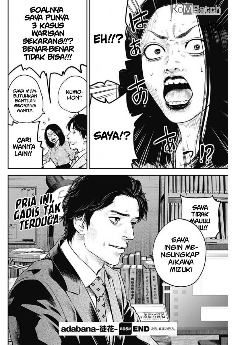 Dilarang COPAS - situs resmi www.mangacanblog.com - Komik adabana 005 - chapter 5 6 Indonesia adabana 005 - chapter 5 Terbaru 22|Baca Manga Komik Indonesia|Mangacan