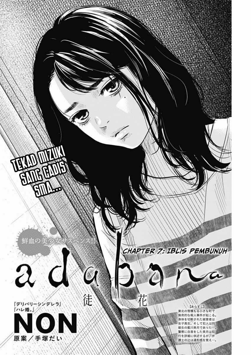 Dilarang COPAS - situs resmi www.mangacanblog.com - Komik adabana 007 - chapter 7 8 Indonesia adabana 007 - chapter 7 Terbaru 3|Baca Manga Komik Indonesia|Mangacan