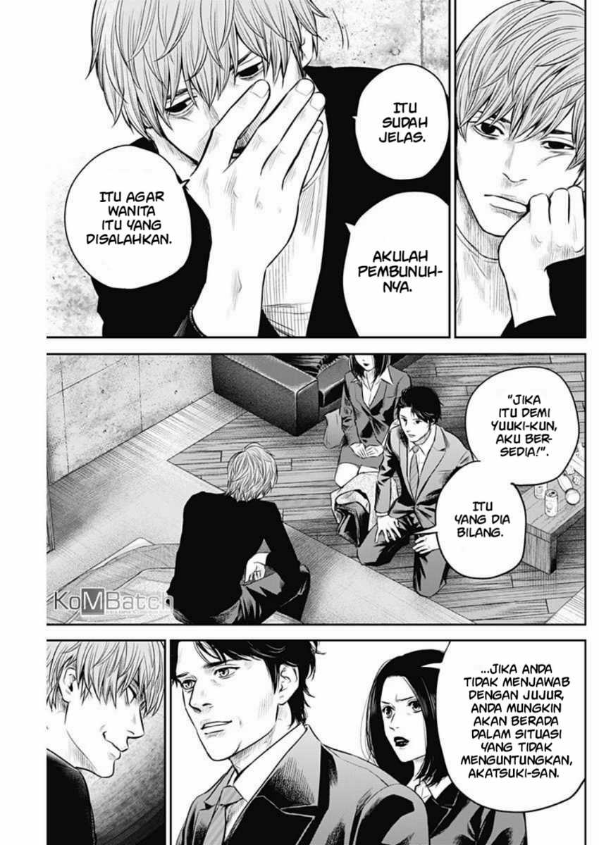 Dilarang COPAS - situs resmi www.mangacanblog.com - Komik adabana 007 - chapter 7 8 Indonesia adabana 007 - chapter 7 Terbaru 11|Baca Manga Komik Indonesia|Mangacan