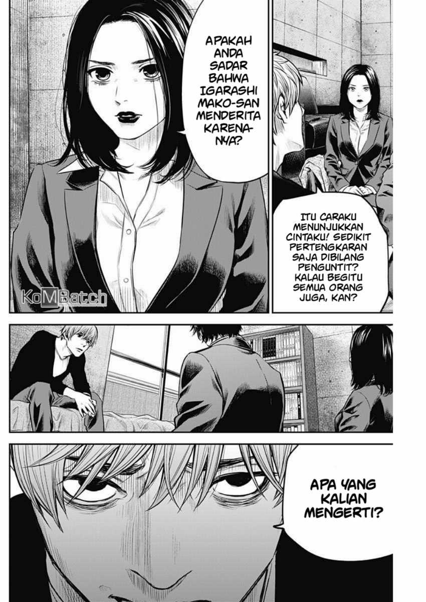 Dilarang COPAS - situs resmi www.mangacanblog.com - Komik adabana 007 - chapter 7 8 Indonesia adabana 007 - chapter 7 Terbaru 14|Baca Manga Komik Indonesia|Mangacan