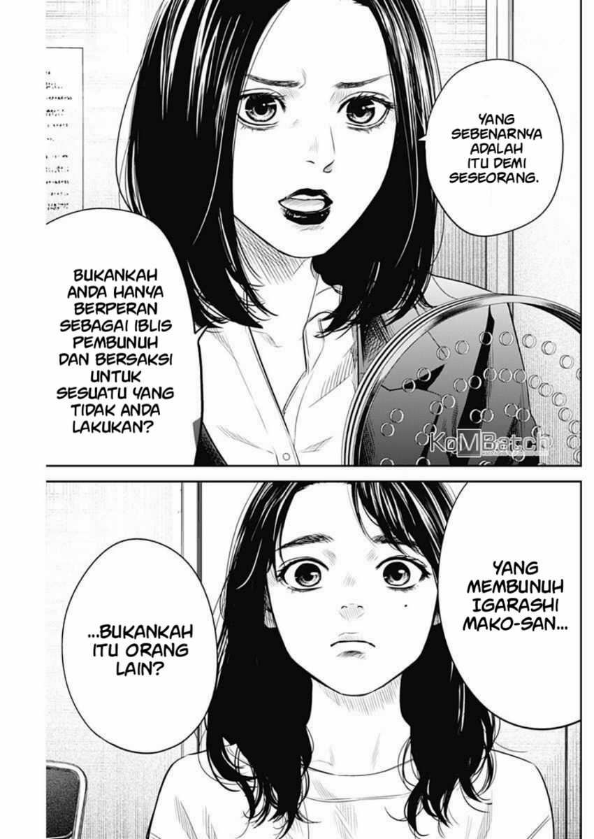 Dilarang COPAS - situs resmi www.mangacanblog.com - Komik adabana 007 - chapter 7 8 Indonesia adabana 007 - chapter 7 Terbaru 19|Baca Manga Komik Indonesia|Mangacan