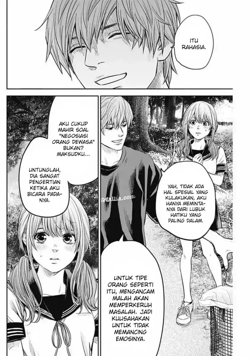 Dilarang COPAS - situs resmi www.mangacanblog.com - Komik adabana 012 - chapter 12 13 Indonesia adabana 012 - chapter 12 Terbaru 6|Baca Manga Komik Indonesia|Mangacan