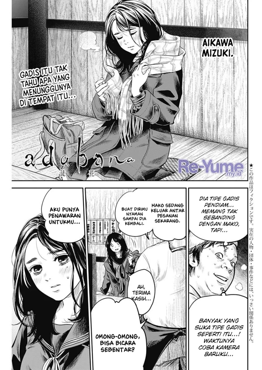 Dilarang COPAS - situs resmi www.mangacanblog.com - Komik adabana 017 - chapter 17 18 Indonesia adabana 017 - chapter 17 Terbaru 1|Baca Manga Komik Indonesia|Mangacan