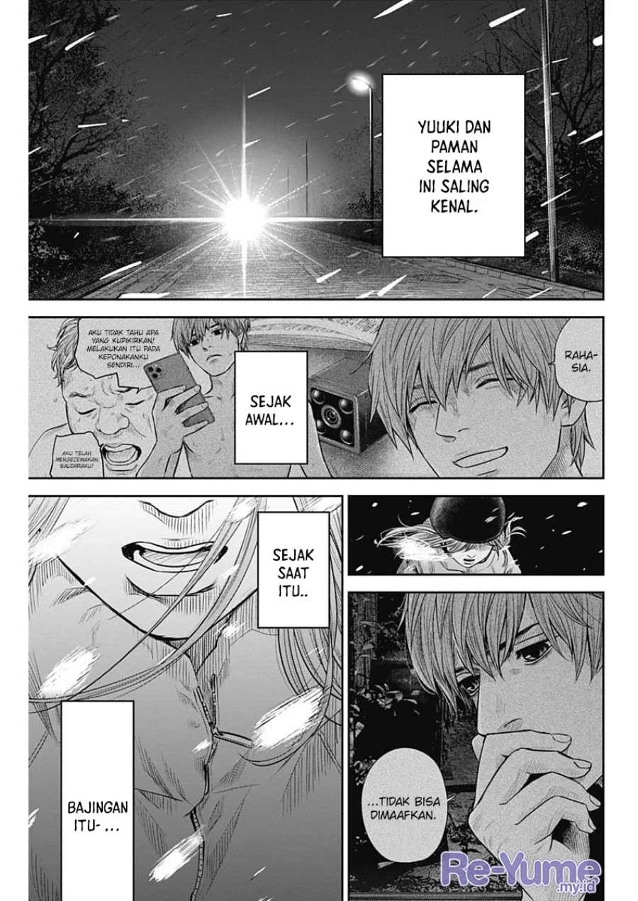 Dilarang COPAS - situs resmi www.mangacanblog.com - Komik adabana 017 - chapter 17 18 Indonesia adabana 017 - chapter 17 Terbaru 5|Baca Manga Komik Indonesia|Mangacan