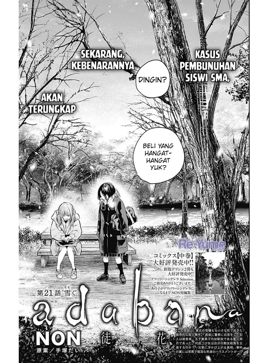 Adabana Chapter 21 Bahasa Indonesia