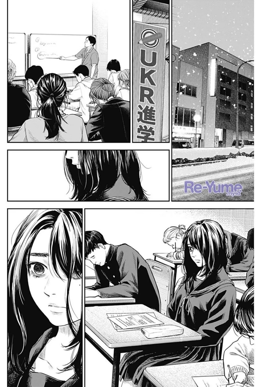 Adabana Chapter 21 Bahasa Indonesia