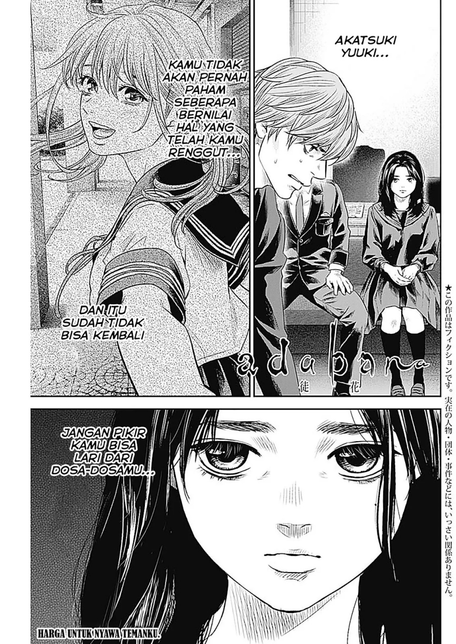Adabana chapter 27