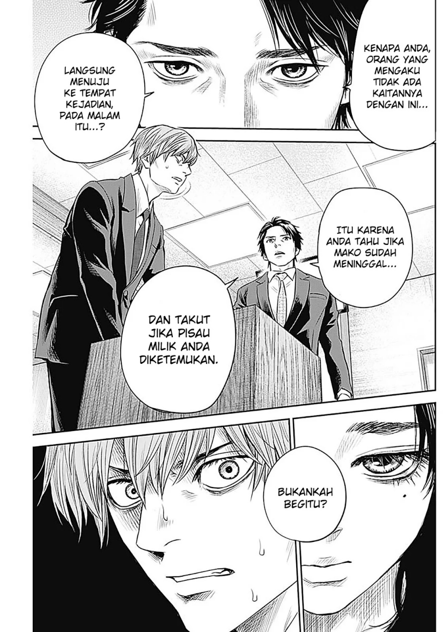 Adabana chapter 27