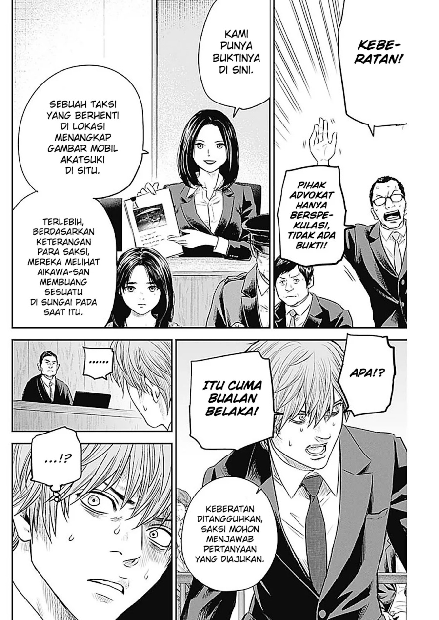 Adabana chapter 27