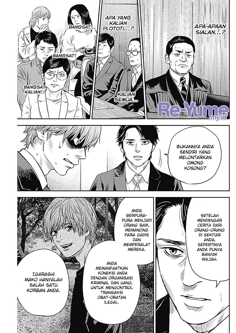 Adabana chapter 27