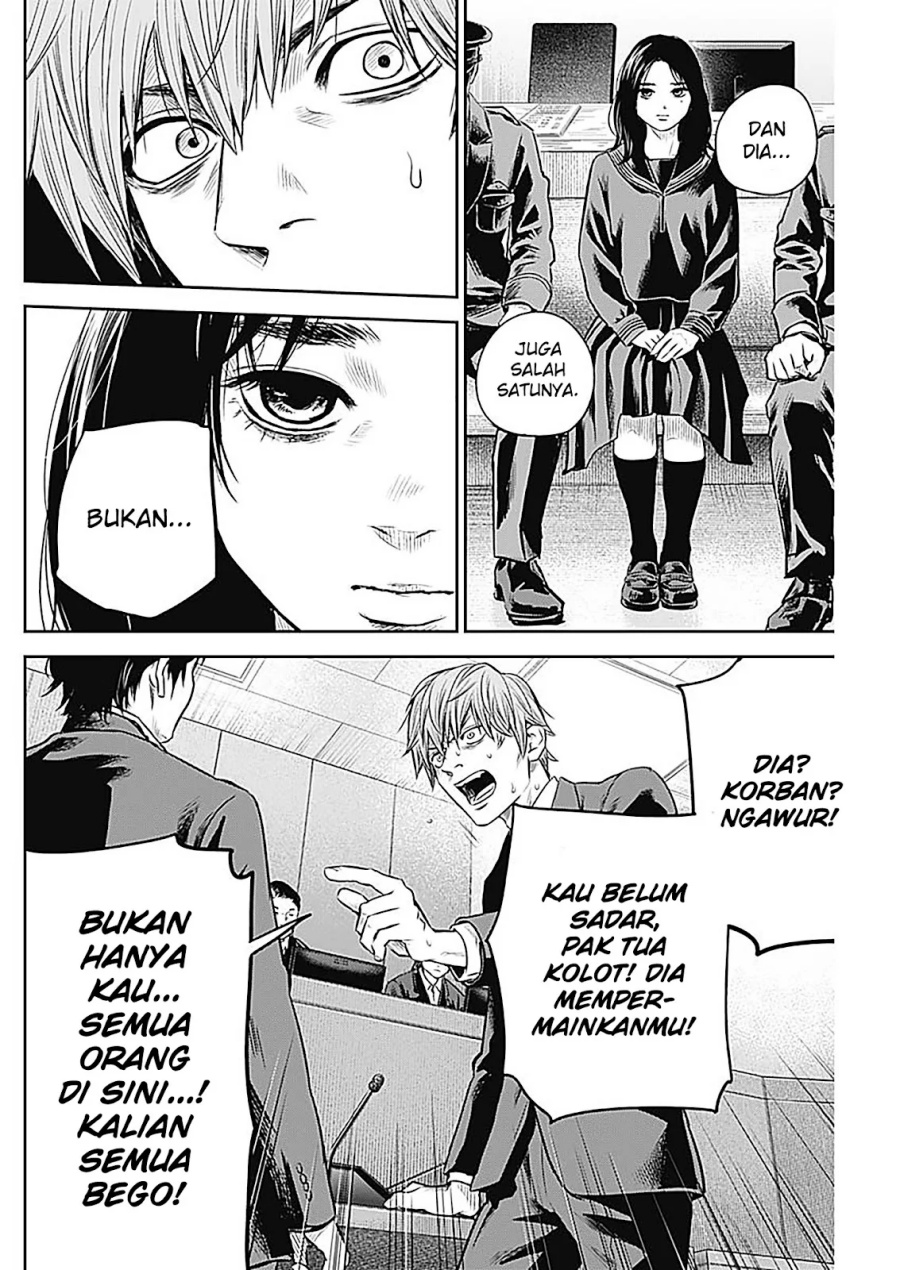 Adabana chapter 27