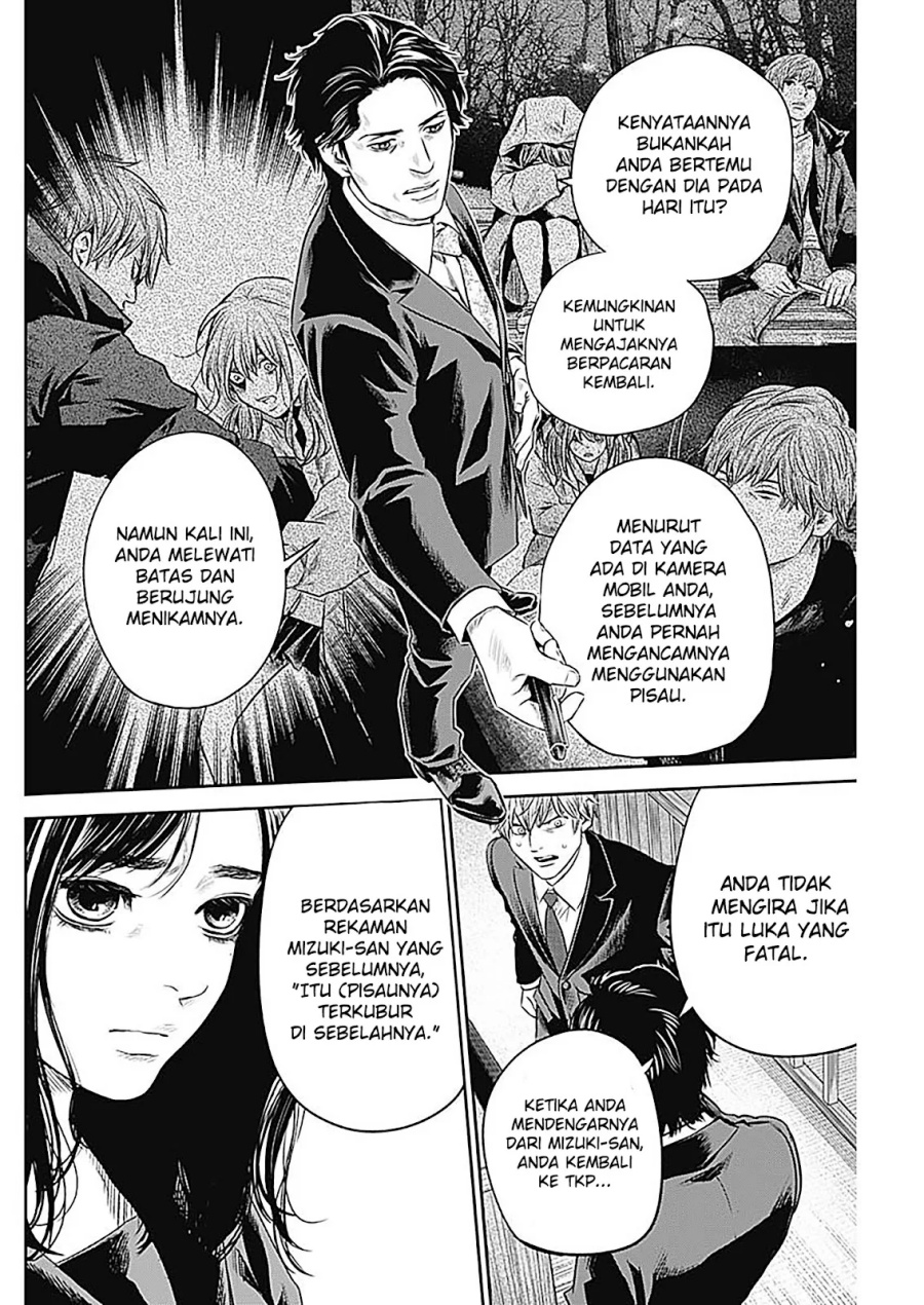 Adabana chapter 27
