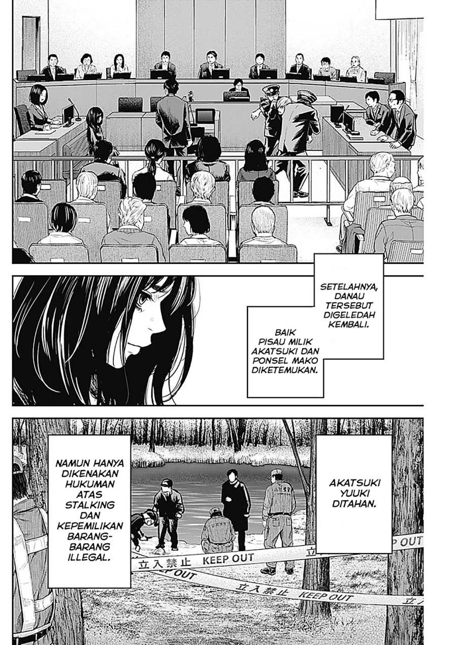 Adabana chapter 27
