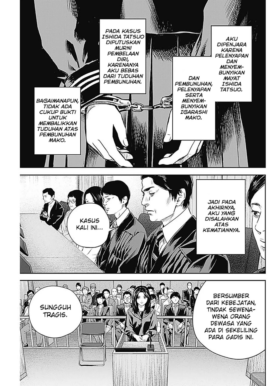 Adabana chapter 27