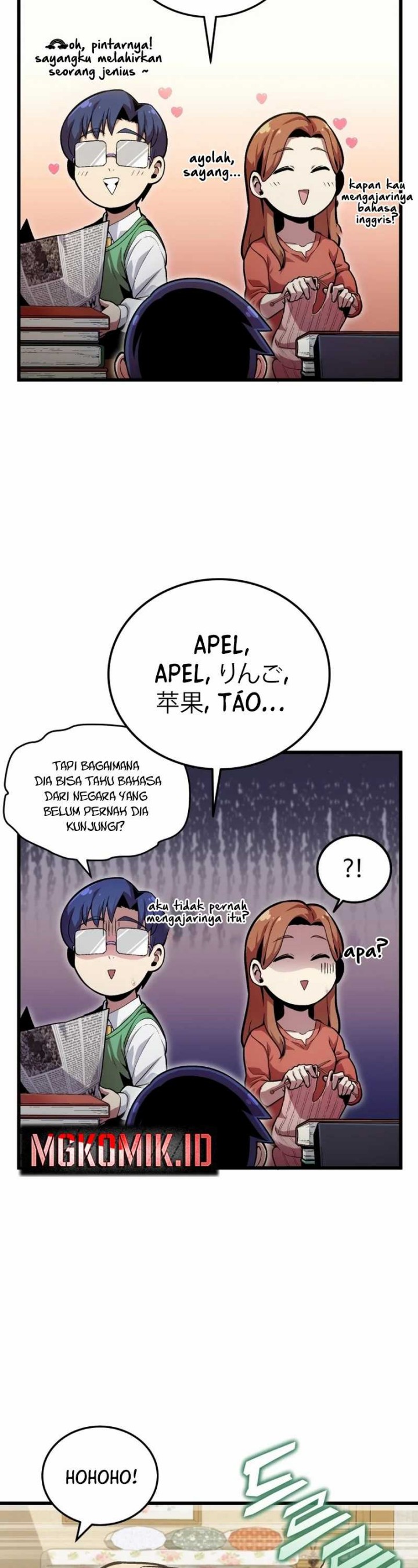 Admission is a Waste of Time Chapter 01 Bahasa Indonesia