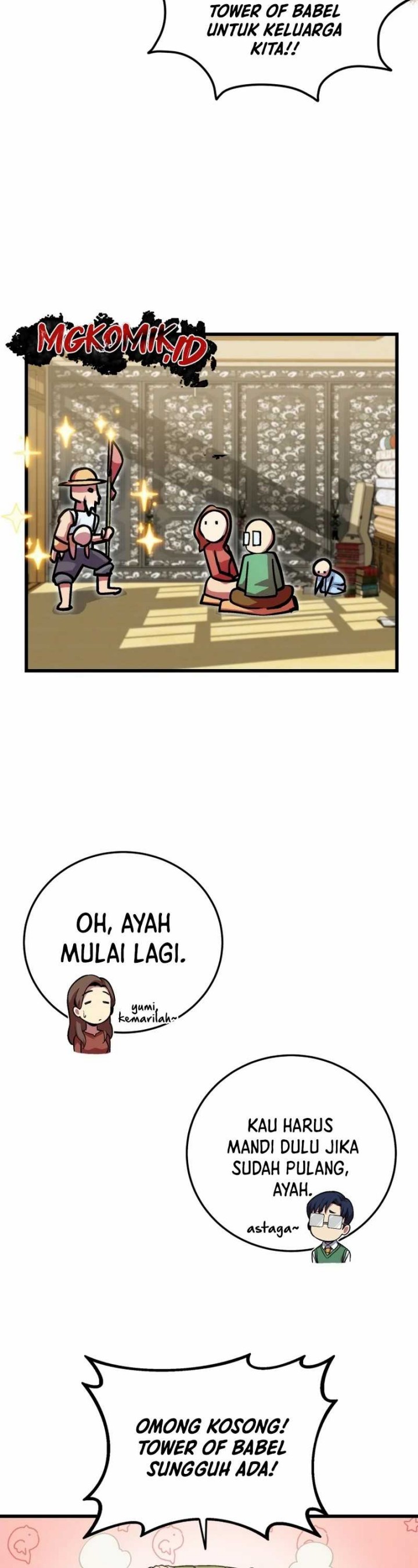 Admission is a Waste of Time Chapter 01 Bahasa Indonesia